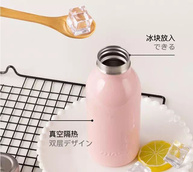 牛奶保温杯推荐网红款高颜值,可爱潮流韩版牛奶杯