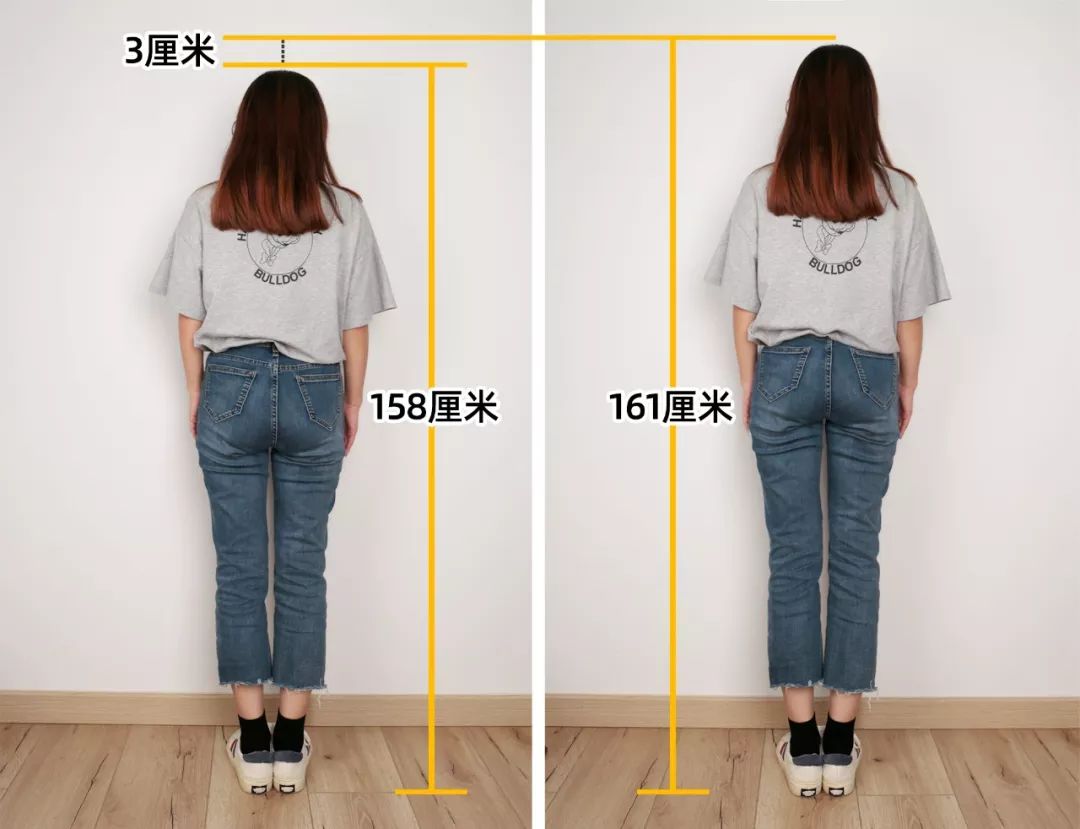 矮个子穿10cm内增高鞋效果,矮个子穿鞋增高法