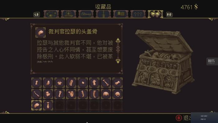 渎神为什么打的时候动不了,渎神是啥意思