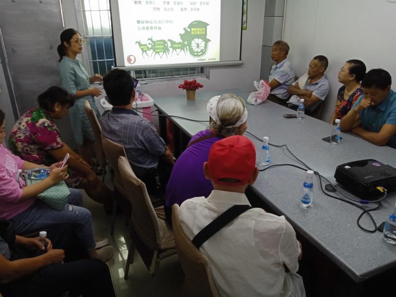 华氏大药房旗舰店,华氏大药房中药