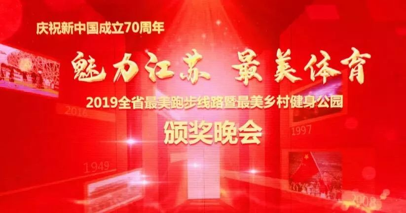 徐州沛县最佳公园,沛县最好玩的公园是哪个公园