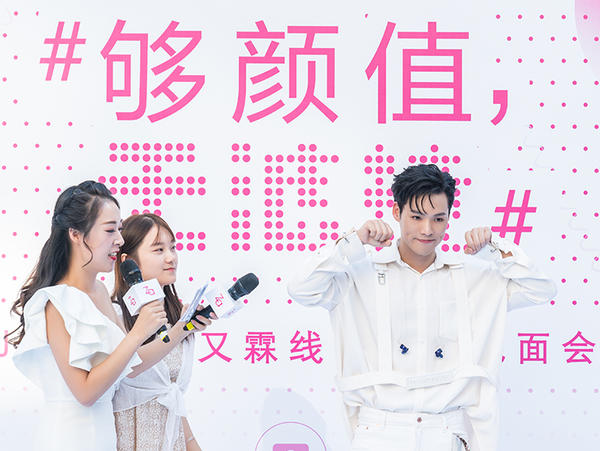 jeffrey董又霖秀身材,jeffrey董又霖肌肉