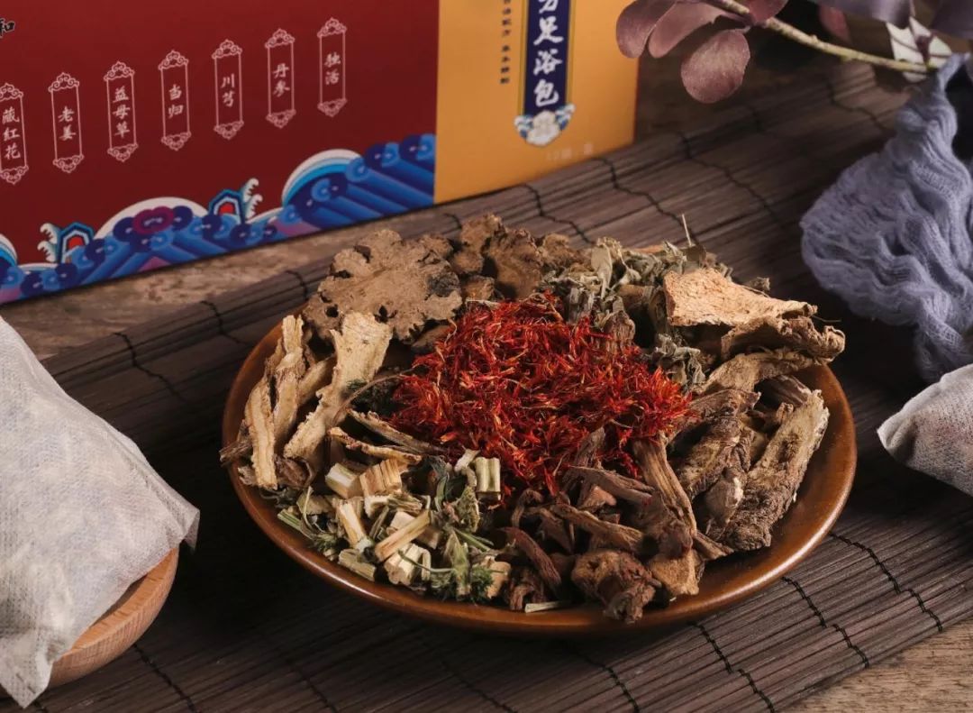 用它泡脚能赶走5种病,一个泡脚小药方赶走多种病