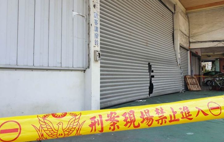 直播间卖假货被抓的主播是谁,直播间卖假货被抓的是哪个主播