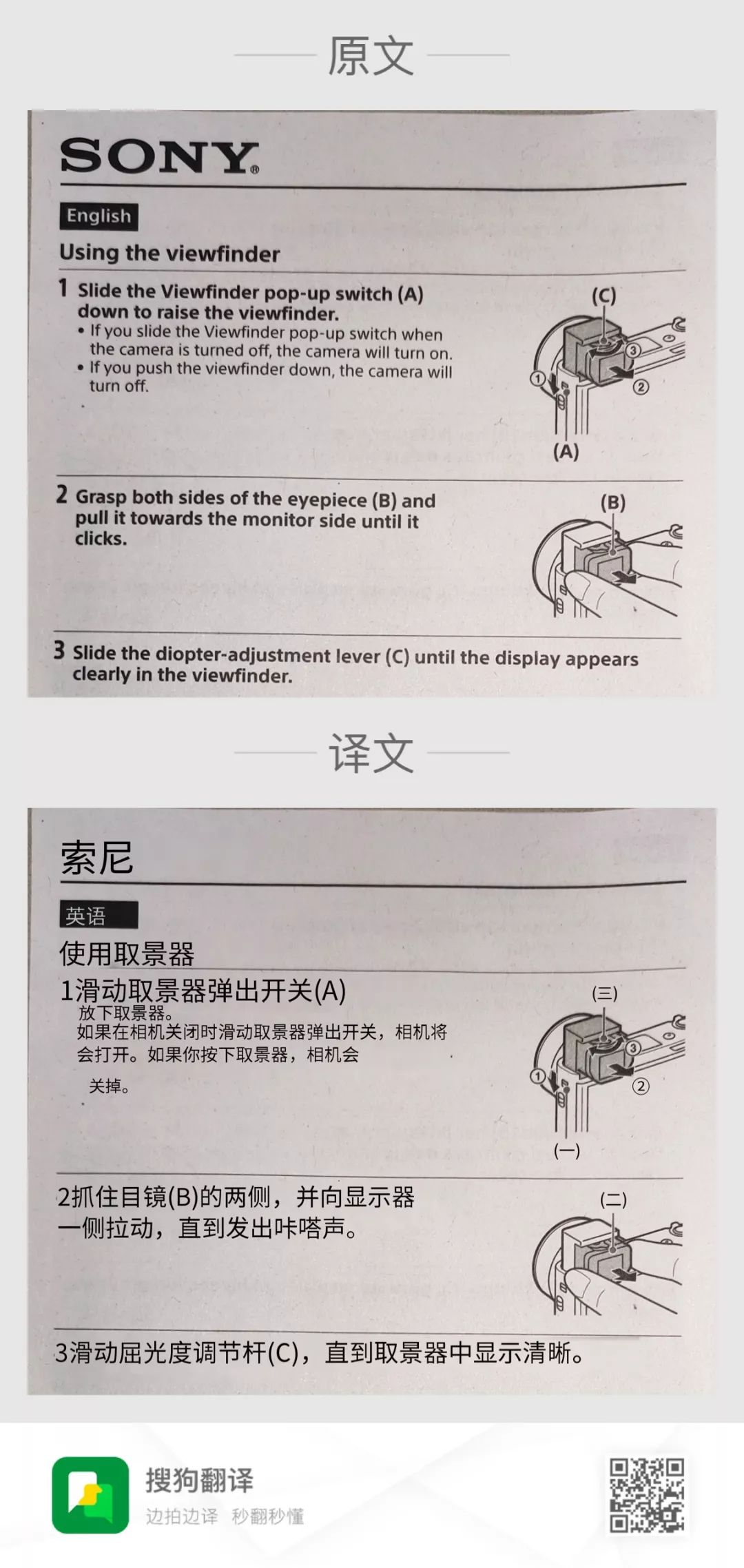 摄影老司机压箱底的拍摄私藏地，英国这四个城市居然这么美