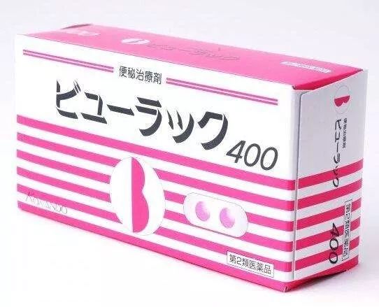 止痛片的真实原理,止痛片日本