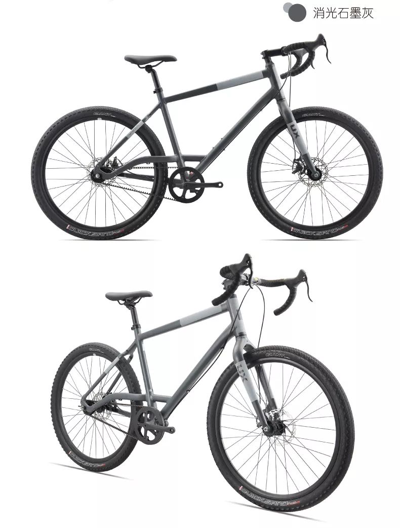 捷安特山地车2498元公路车推荐,捷安特最新款公路山地车