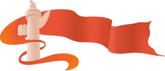 “最美基层高校毕业生”候选人遴选推荐工作顺利完成