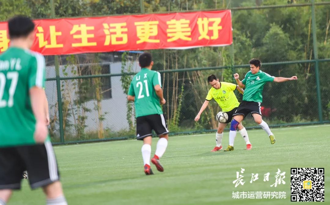 业余足球队点球大战,男子七人足球锦标赛进入点球大战