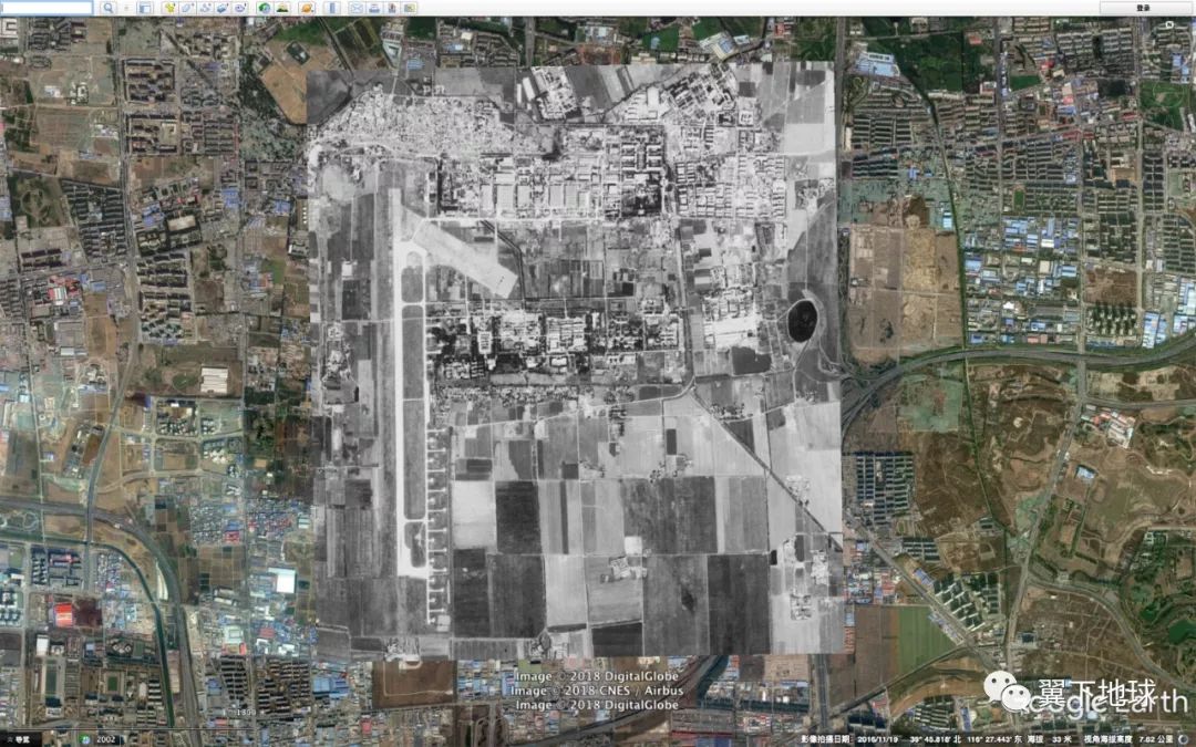 再见了首都,再见了北京大兴机场视频