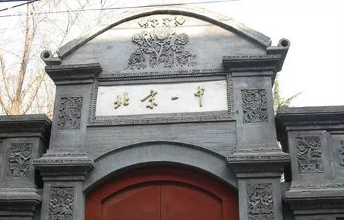 学校历史悠久文化底蕴深厚,100年历史的老学校