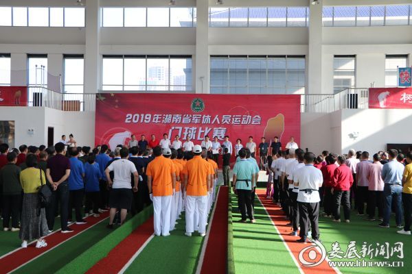 湖南娄底门球比赛视频,军休杯门球比赛