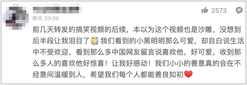 游戏里对飚中文的老外,两个外国人飚中文