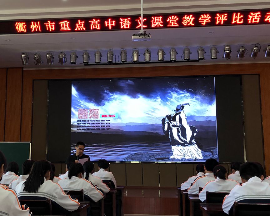 核心素养下高中语文课堂教学策略,指向核心素养的高中语文教学实践