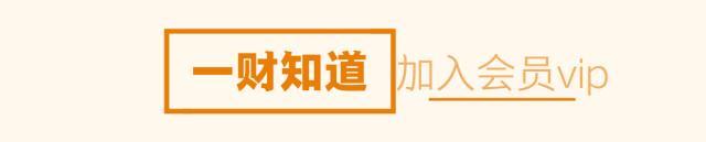 新三板打新详细讲解,最新新三板打新上市首日破发率