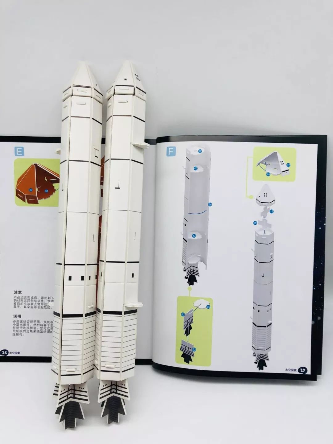 国产玩具品牌,玩具品牌国产