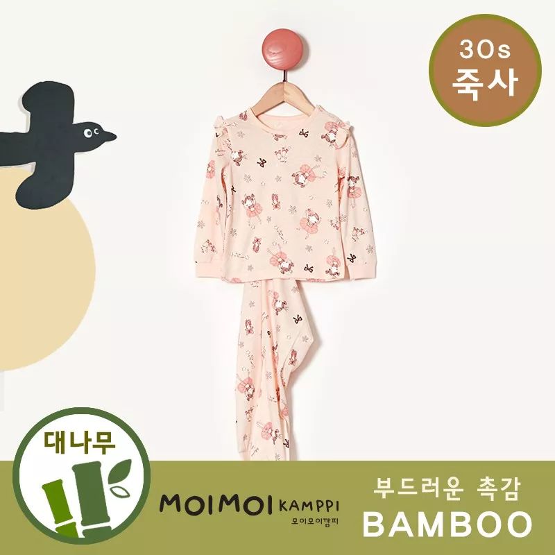 有机棉内衣,什么牌子的儿童内衣好穿