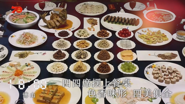 淄博一周大事,今天淄博发生了什么事