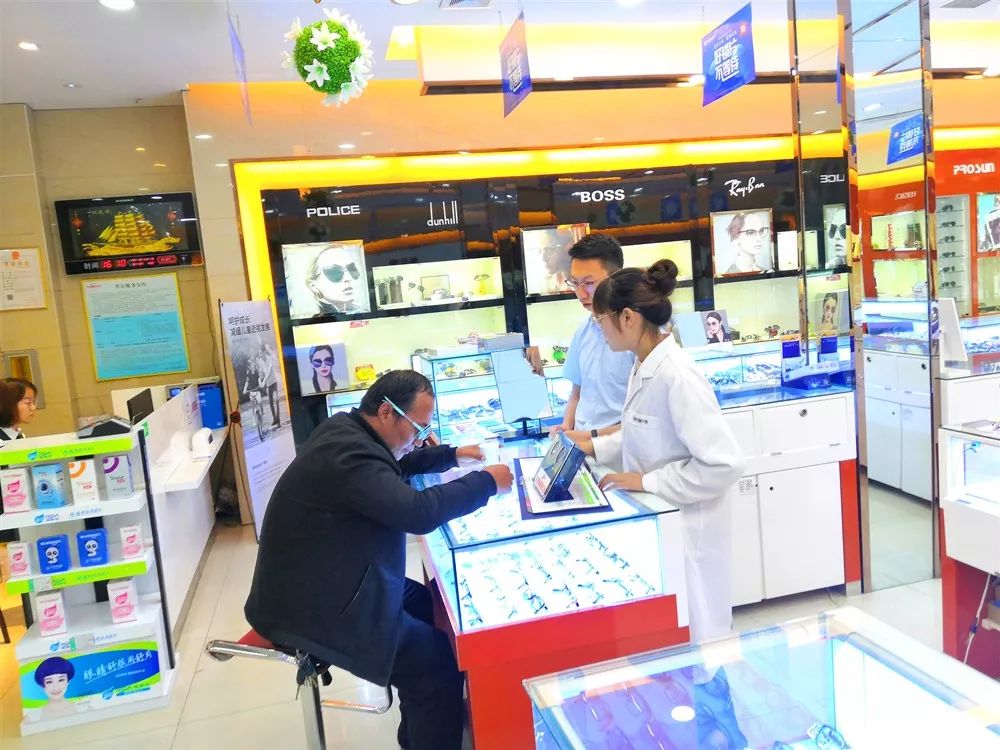 大光明眼镜老店,大光明眼镜甘肃庆阳镇原店