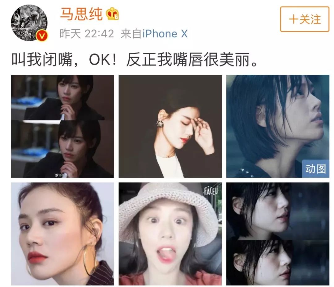 花瓣唇怎么涂唇膏,花瓣唇该如何涂口红