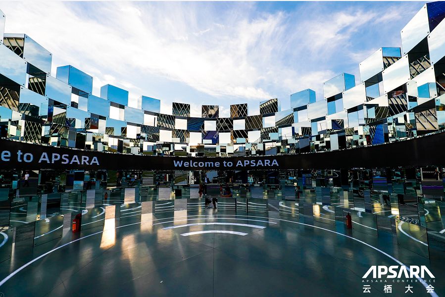 阿里云计算发展历程,阿里云计算的发展史