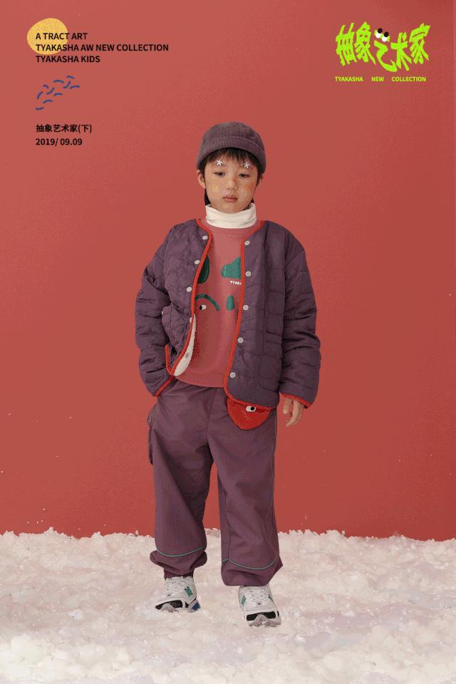 ss22上海时装周kidswear,ss2024上海时装周kidswear童装