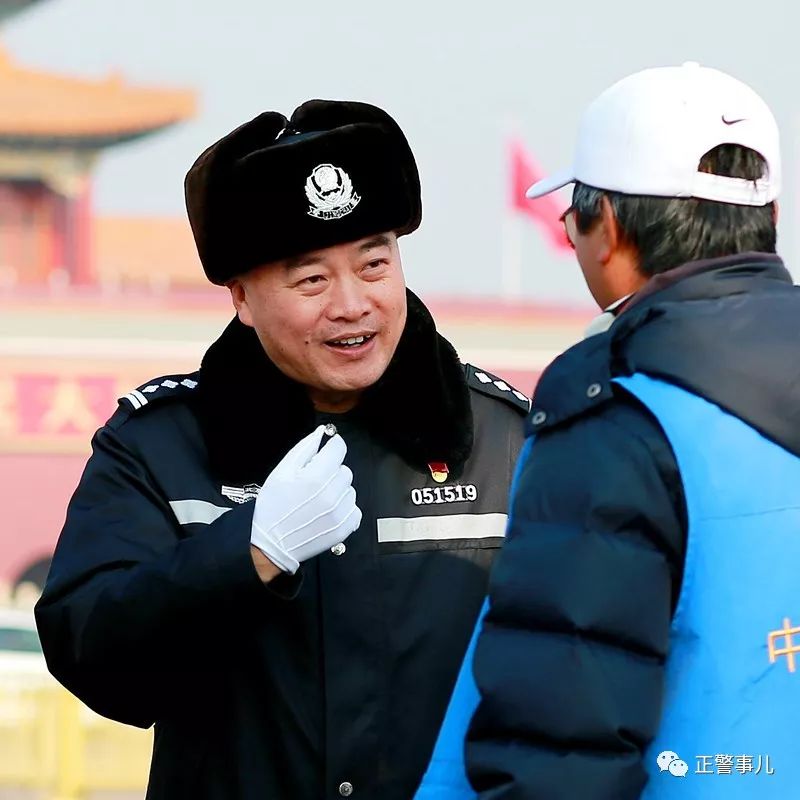 守护者72集介绍,守护者7完整版