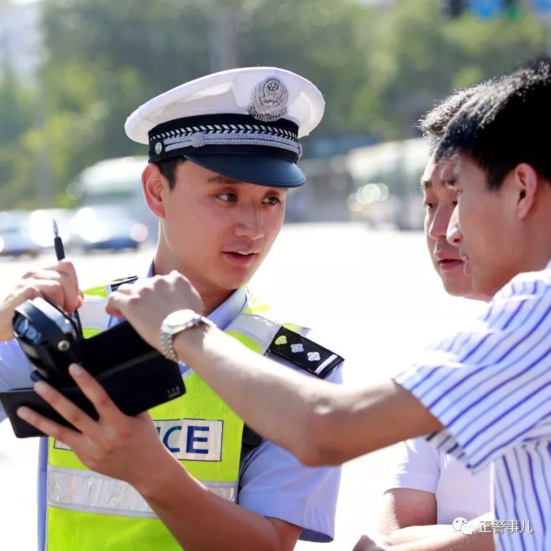 守护者2017,守护者70