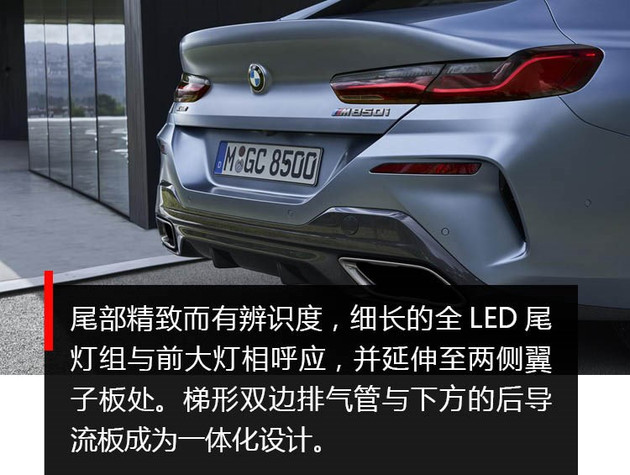 保时捷panamera8速双离合,保时捷panamerav8