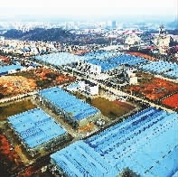 潮涌源头再争先——永州奋进70年巡礼之工业篇