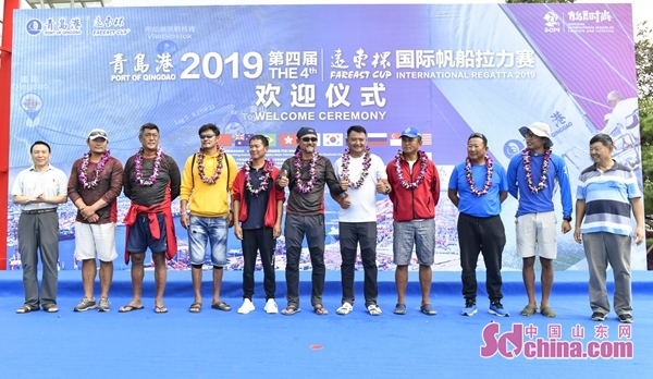 三十日，沧海一棹贯东亚欢迎2019青岛港第四届“远东杯”国际帆船拉力赛航海勇士们“回家”
