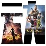 杭州动漫产业资本投入,杭州动漫游戏产业就业情况