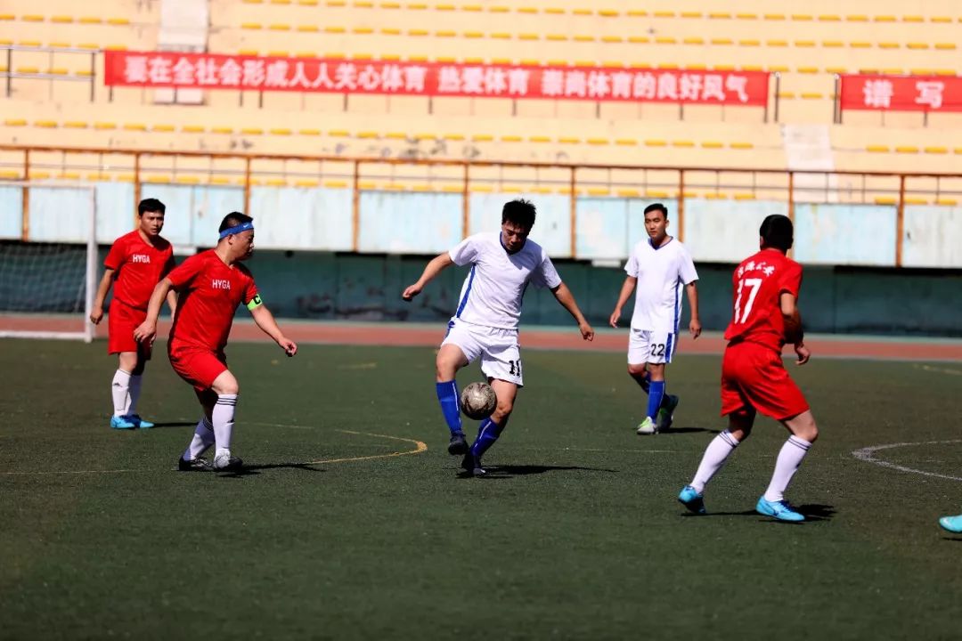 全市公安机关男子篮球赛,全国七人制足球锦标赛