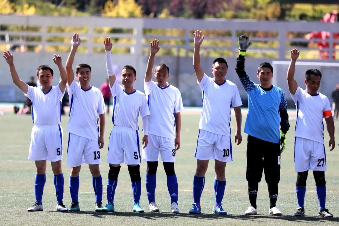 全市公安机关男子篮球赛,全国七人制足球锦标赛