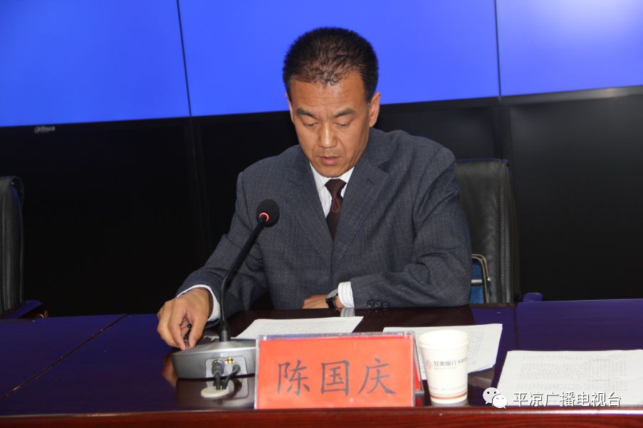 平凉市2023年高质量发展要点,平凉新闻报道