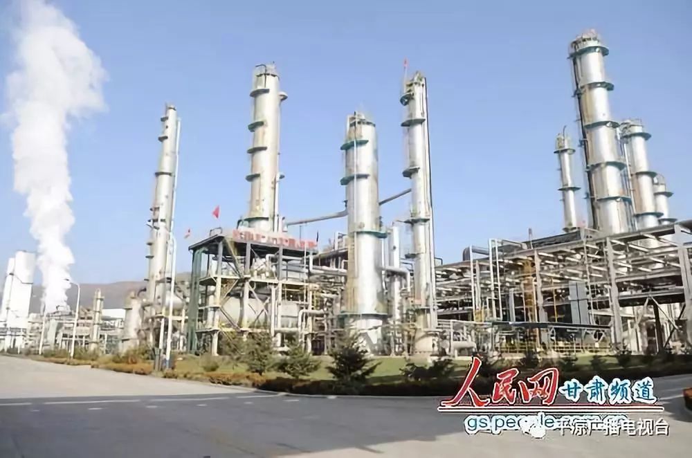 平凉市2023年高质量发展要点,平凉新闻报道