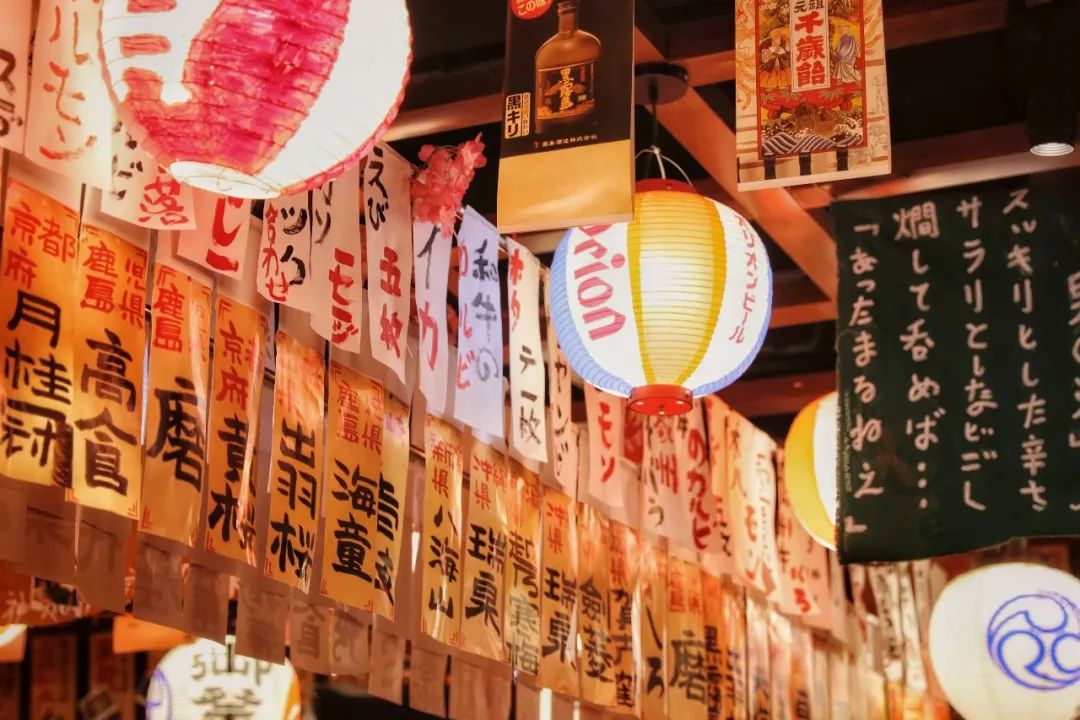 温州神级烧肉居酒屋9周年更名庆啦！新品上线，感恩回馈首次6折惊呆你