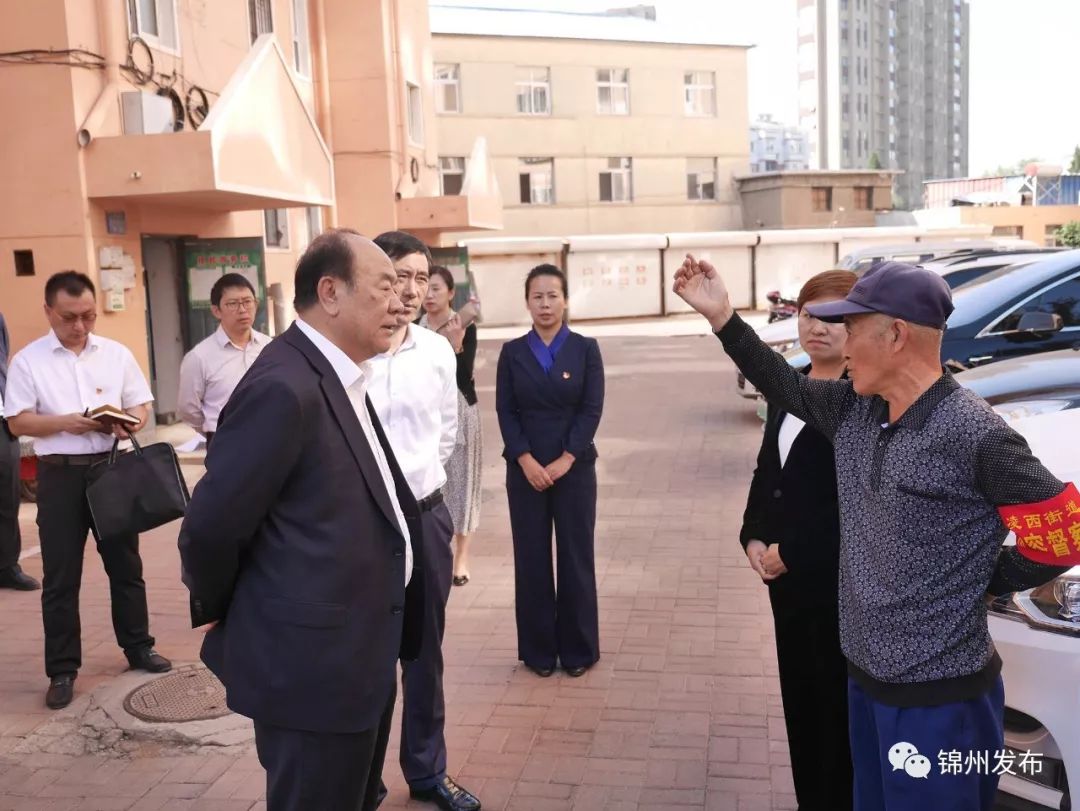 针对热点难点问题~王德佳深入四县区调研