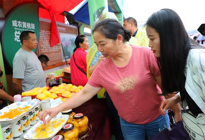 国庆一起去旅游,三都推荐游玩的地方