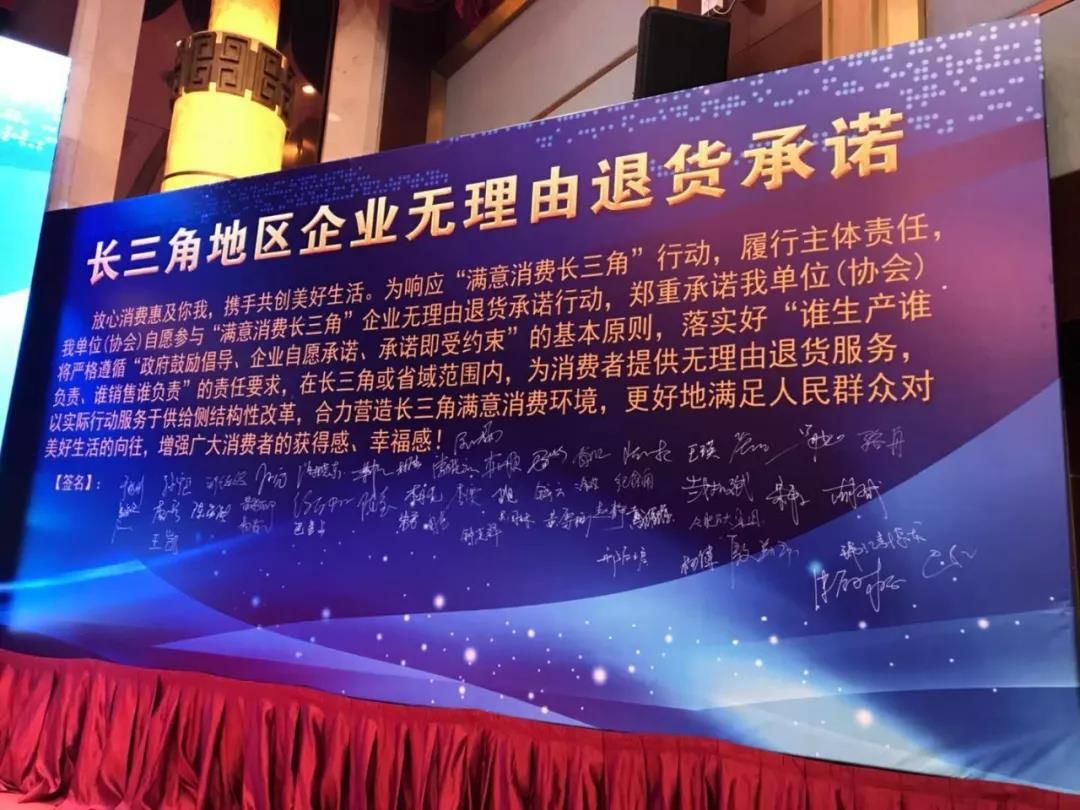 早安池州〔2019.9.27周五〕