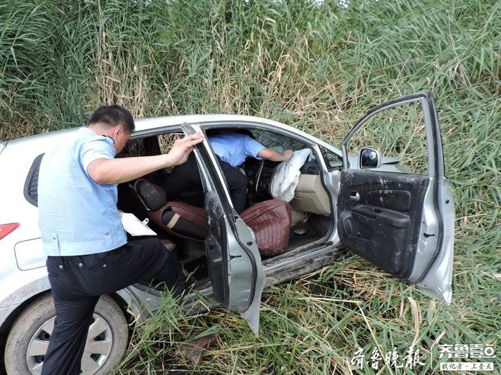 刘德峰案件,追逃人员刘德峰