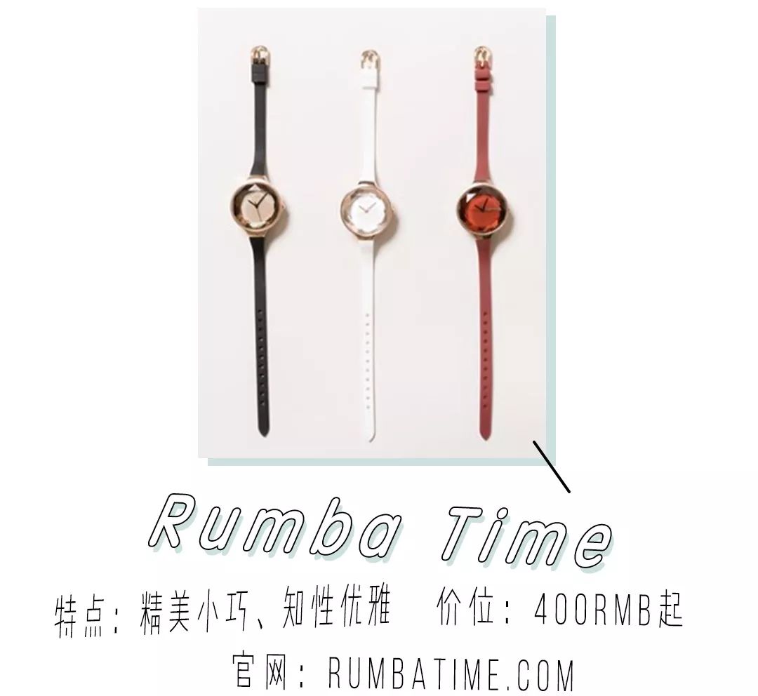 怎样花最少的钱装出高大上的感觉,怎样花最少的钱穿出最高级的效果