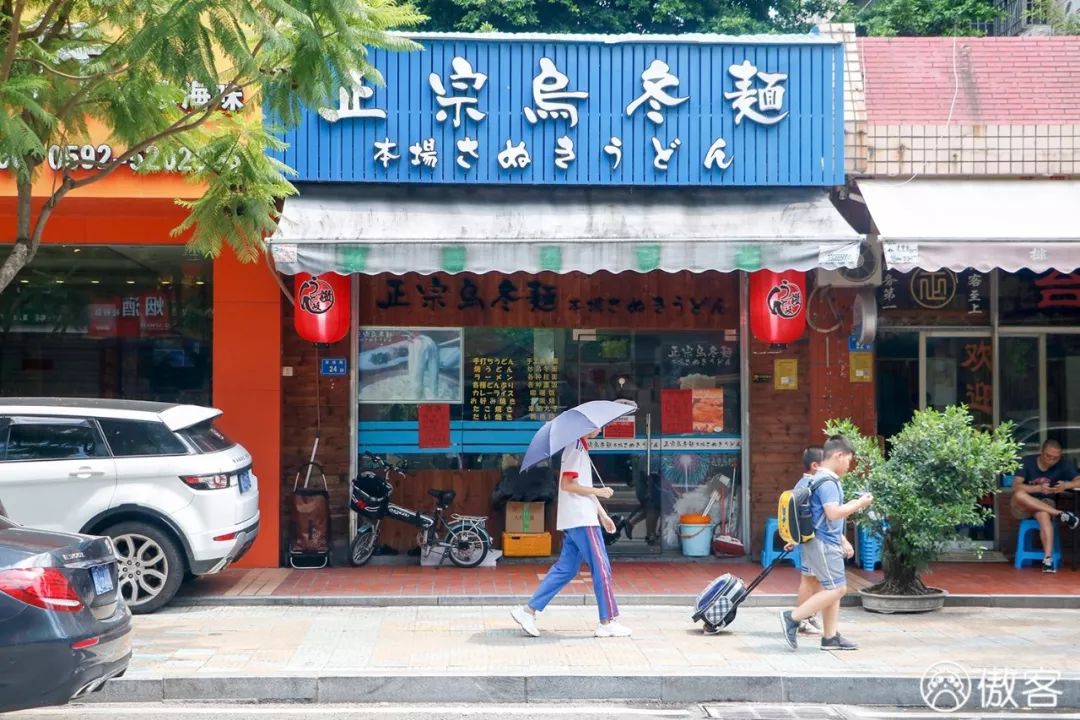 鍘﹂棬鏉炬煆缇庨鏀荤暐,鏉炬煆鍚冨枬鐜╀箰