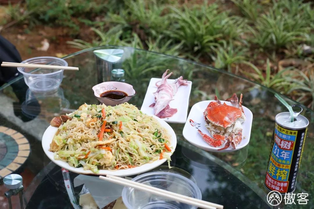 鍘﹂棬鏉炬煆缇庨鏀荤暐,鏉炬煆鍚冨枬鐜╀箰