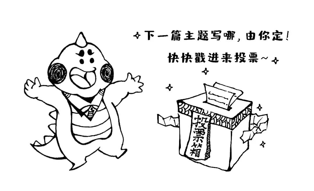 鍘﹂棬鏉炬煆缇庨鏀荤暐,鏉炬煆鍚冨枬鐜╀箰