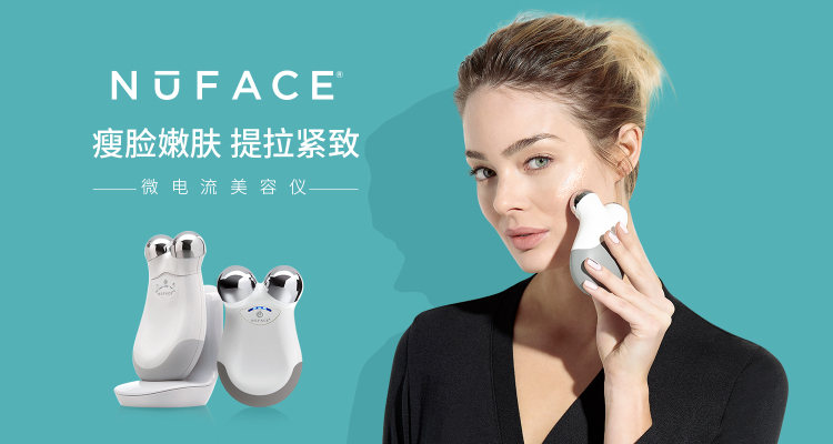 根治脱发的神器,解决脱发的产品