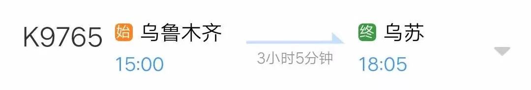 哈密铁路局最近开通的列车,新疆铁路部门将加开多趟旅客列车