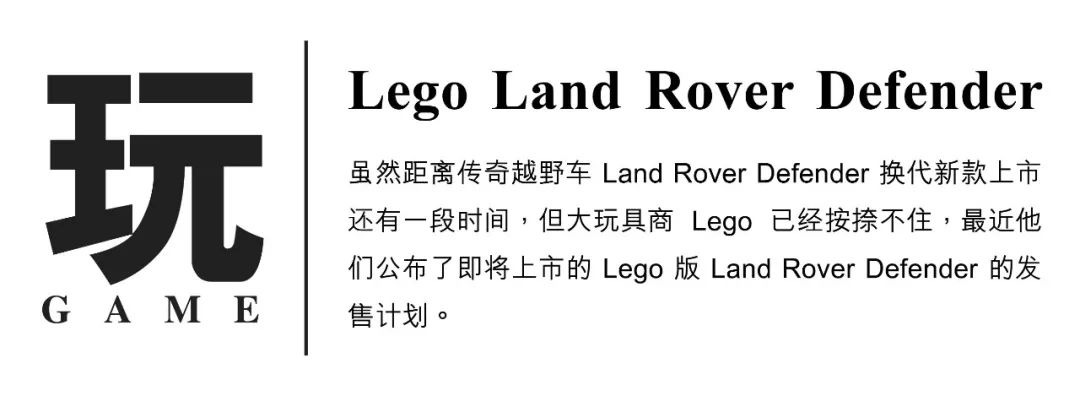 lv皮肤,lv版本新皮肤