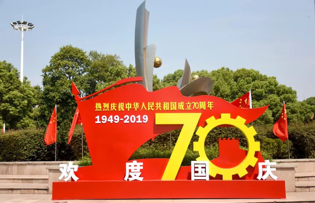 五星红旗你是我的骄傲童声版,五星红旗你是我的骄傲歌词原唱