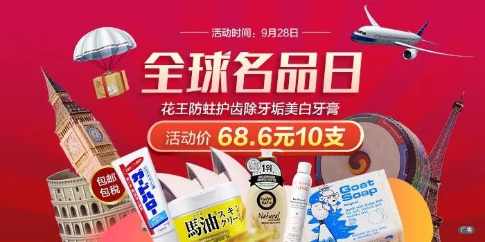 代购的水有多深,代购太便宜了会不会是假货